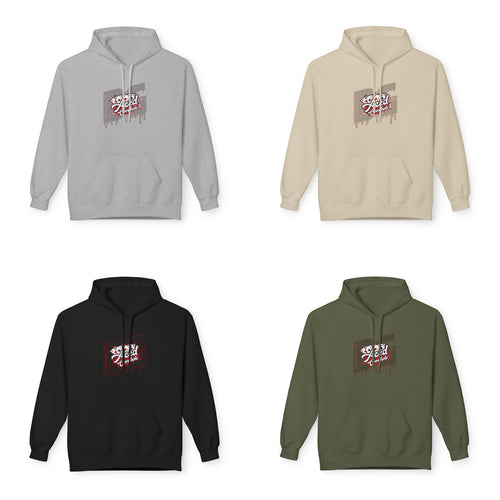 Aced Cornhole Card x BG Unisex Hoodie - Multiple Colors